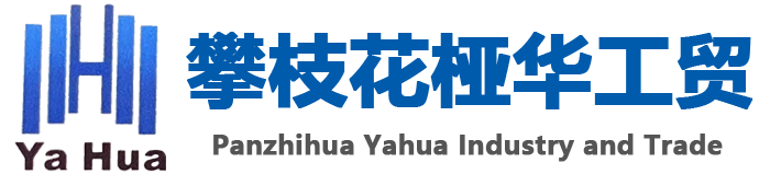 洛陽(yáng)成邦防腐有限公司 官網(wǎng)